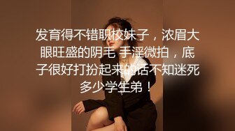 商场女厕全景偷拍极品少妇保养的还不错的历经沧桑的鲍鱼经过JJ的洗礼更加的有女人味