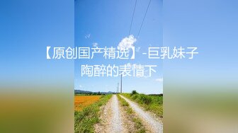 【新速片遞】 【极品❤️粉媚少女】黑猫露娜酱✨ 可爱甜美女仆装反差性交 嫩穴被美妙后入 小表情真是太上头了 吮茎榨射