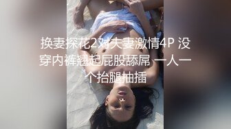 星空无限传媒 XKTV-113 双重性格女老师诱惑勾引主治医生-小沐