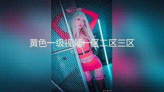 麻豆传媒 MDAG-0007《球迷美少女》击出满贯的肉棒全垒打