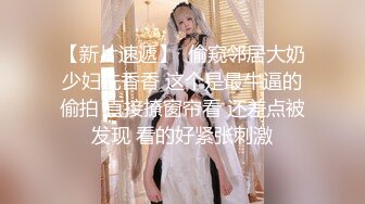 淫荡老婆又想被两JB干了。-19岁-搭讪-气质-换妻