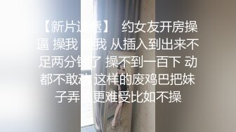 高顏值小清新妹袒胸露乳,奶子堅挺不下垂,年輕真好