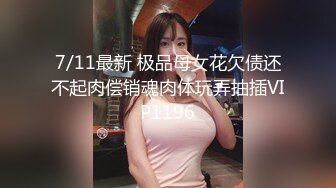 来自麦德林的顽皮网络摄像头模特向她的继父展示金钱 - SussyLove (649bb3960b070)