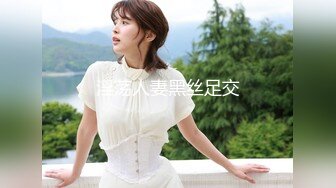 【新速片遞】   商场女厕全景偷拍纱网裙美女❤️她擦穴时那Q弹的阴唇把持得住吗