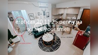 eroticax.20.11.25.penny.pax.i.like.your.smell