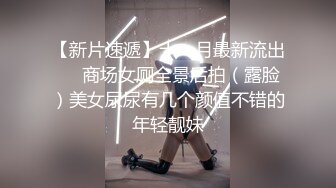 9/5最新 和三个御姐做爱长腿翘臀趴销魂冲动疯狂抽插猛力操穴VIP1196