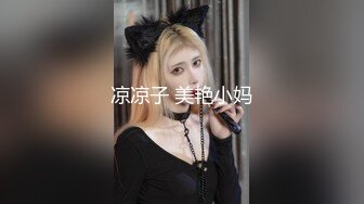 商场女厕多角度偷拍极品少妇的无毛小嫩鲍 (2)