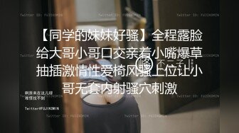 漂亮美眉 上位全自动 再被大鸡吧冲刺 操的不要不要的 不停抽搐 这频率太猛了