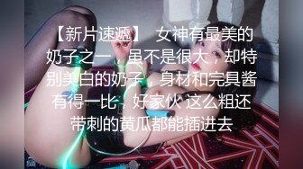 ★☆【午夜李寻欢】★☆满身纹身社会姐，肉感身材沙发上玩穴，张开双腿爆操，爽的低低呻吟.MP4