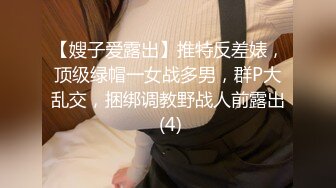 STP18058 颜值不错牛仔裤妹子啪啪，坐在身上调情口交上位骑坐站立后入猛操