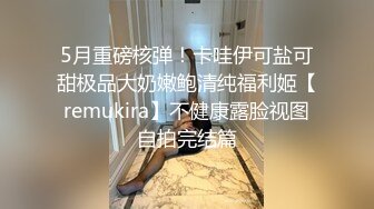 黑丝女上，淫叫声可射