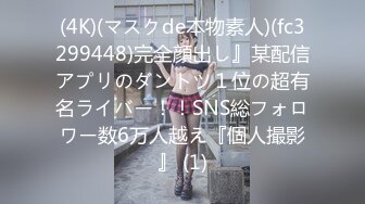 Onlyfans推特网红 极品身材颜值眼镜娘 xreindeers 欲求不满漂亮大奶人妻 揉奶抖臀