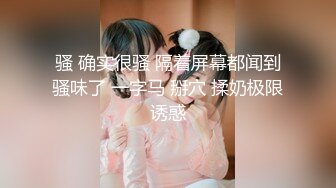 女团Girl Crush模特✨Bomi普美✨极品韩国反差欲姐劲爆身材 淫荡露乳开档衣极度诱惑 丁字裤