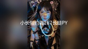 黑丝高跟情趣欲望人妻啪啪中出内射FC2PPV-1596878