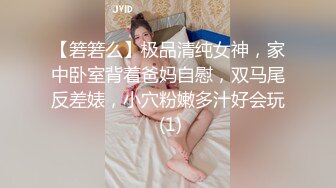 白富美露脸与富豪男日常性爱自拍流出 1V+126P