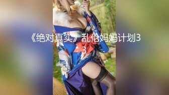 七月最新流出魔手外购 精品厕拍 美食城女厕下沉视角露脸偷拍黑色皮裙女神换衣尿尿