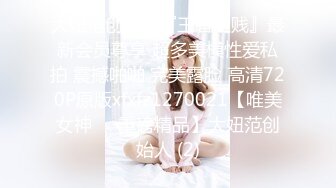 (sex)20230604_04年小萝莉