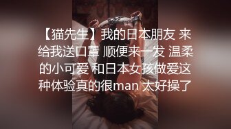 性感漂亮的美少妇驾照一直考不过 原来是路上练车時一直和教练车震