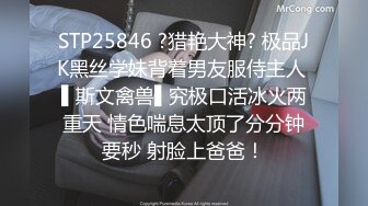 【新片速遞】 Ts蓓蓓酱❤️，明星之脸，颜值如初恋，摇身一变仙女姐姐，娇喘呻吟好甜美的妖声，真想和她一起对射精液！