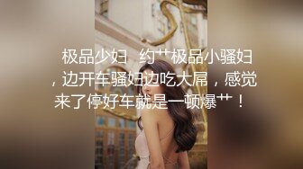 高颜值写真 白莉爱吃巧克力最新大尺度cos蕾姆兔女郎