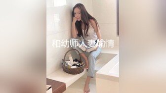 映秀超美女主播【阿迷】私拍定制流出 肤白貌美抖奶热舞全裸自慰圆润的咪咪很有看点