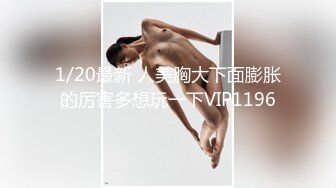 onlyfans【baddalayer】户外露出自慰 极品肥臀道具自慰【228v】 (28)