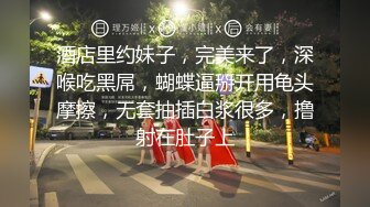 STP33302 爆乳黑絲高跟露臉兩個騷逼跟大哥激情4P，撅著屁股舔雞巴讓大哥揉奶摳逼，輪草兩女互動撩騷 VIP0600