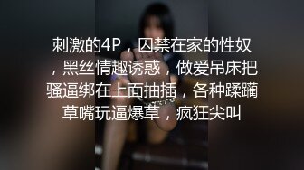 黑丝熟女人妻吃鸡啪啪 啊啊好舒服 宝贝使劲操我骚逼快点 我要吃 在家被我套输出 精液全部吃掉