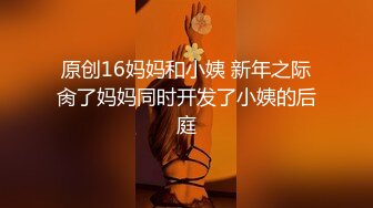 [2DF2] 摄影师诱导女模发浪调情在拍摄现场做爱_evMerge[BT种子]