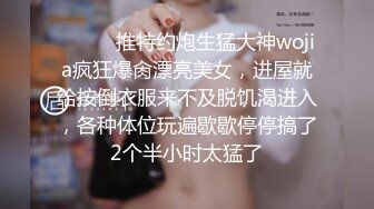 [2DF2]最新极品s爆乳私人医师特殊风月治疗 〖性欲治疗师〗性爱服务 无套抽插快感 内射粉穴 [BT种子]