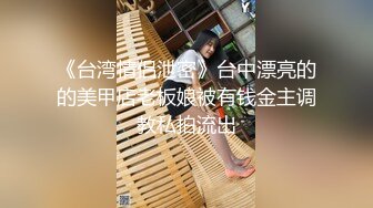 STP23855 唇红齿白刚下海新人美妞  白皙屁股干净美穴  还挺骚呻吟浪叫不断  掰开小穴很紧致  圆润大白翘臀很是