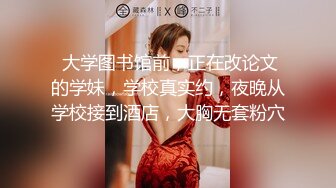 重庆老婆露脸口交