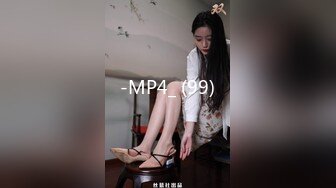 蜜桃傳媒PMC134大學生狂操性感女家教-孟若羽