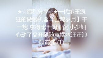 你女朋友当初像条狗一样服侍我