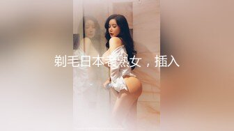 齐B短裙薄丝窄内极品小靓妹