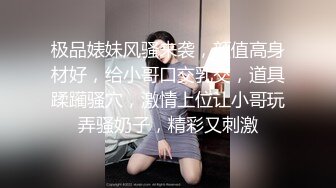 STP32471 萝莉社 醉酒女领导被男助理开导后变得骚浪无比 糖糖