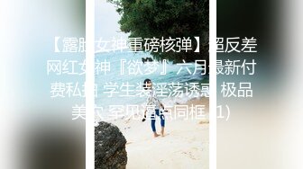 【钻石级❤️推荐】麻豆传媒豪乳女神「吴梦梦」无套系列《调情酒吧》微醺后的疯狂性爱 狂插口爆裹射