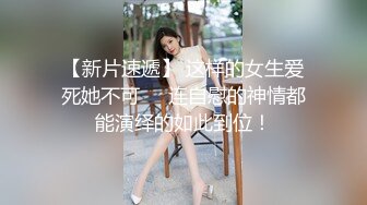 国内某景区女厕偷拍漂亮妹子尿尿❤️还去找妹子聊天,互留脸书看妹子生活照 (3)