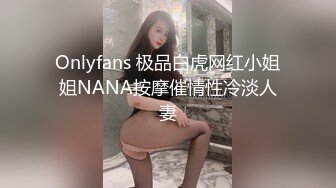  酒店和大奶美少妇偷情啪啪