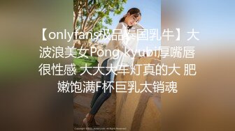  推特纹身痞子男 私人公寓约炮极品漂亮小美女蒙眼女仆装还说刺激多种体位爆肏内射粉B全部露脸对白清晰