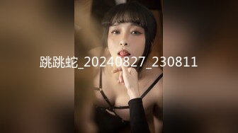 白嫩172美少妇偷情 女上不停摇说 我已经2次高潮了