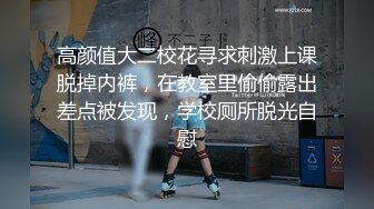 大学校园女厕全景偷拍多位漂亮学妹嘘嘘⭐各种美鲍轮流呈现 (2)