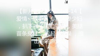 JDMY027.密友.第二十七集.精东影业