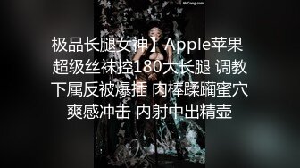 2/6最新 美女主播丑曦最新福利小视频露脸椅子上自摸VIP1196