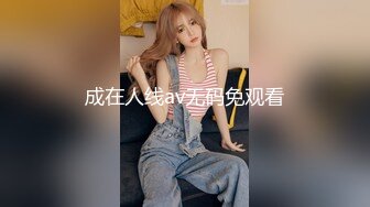 骚男探花约了个颜值不错白衣妹子啪啪，摸逼口交穿上连体网袜后入抽插猛操