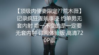 “呜...你又射进去了坏蛋”内射后娇嗔责怪还被锤小粉拳 江南水灵白嫩00后D杯牛仔裤女神小姐姐『小鹿姑娘』