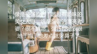 【全網推薦】【泄密】雲南OPPO銷售牛麗影圖泄密(14V 192P) 清純的外表下隱藏著一顆騷動的心 原版高清 (5)