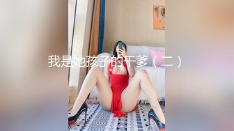 全裸的服务！可爱的女仆奋斗记～