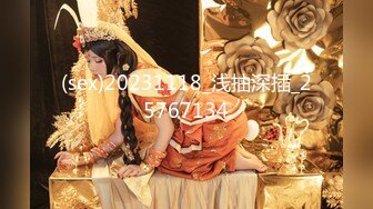 91特派员特别企划2.街头搭讪2位美女喝酒吃饭.意外成就一场4P大战