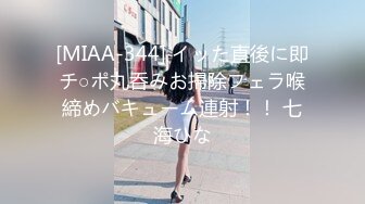 乌克兰美女Mila Azul的Onlyfans最新大合集，各种道具秀尺度更大，肛塞、假jb、电动玩具自慰【730V】 (65)